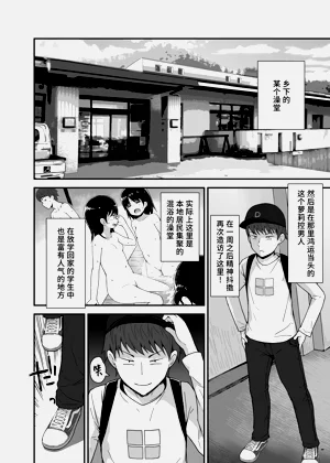 第17页图
