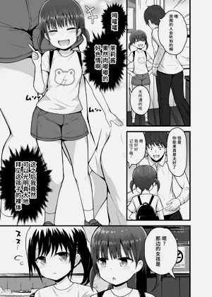 第36页图