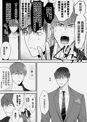 第11页图