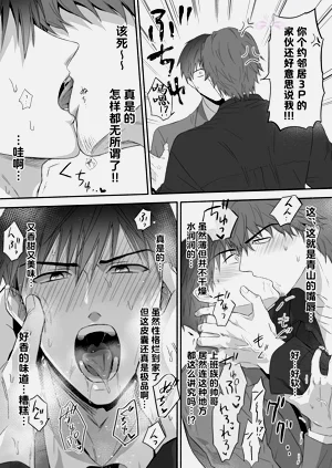 第12页图