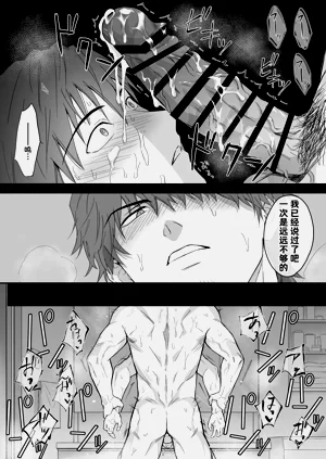 第22页图