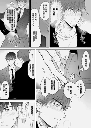 第27页图