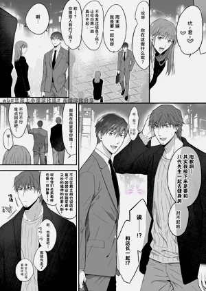 第34页图