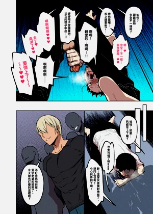 第19頁圖