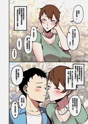 第5頁圖