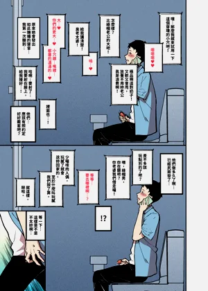 第8頁圖