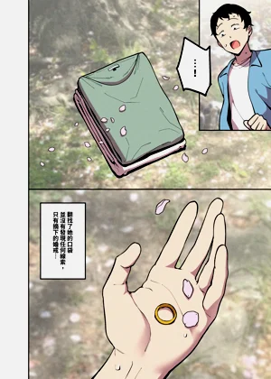 第9頁圖