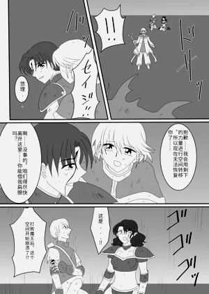 第13頁圖