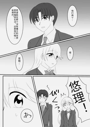 第22頁圖