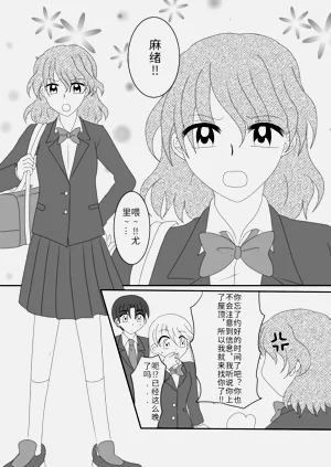 第23頁圖