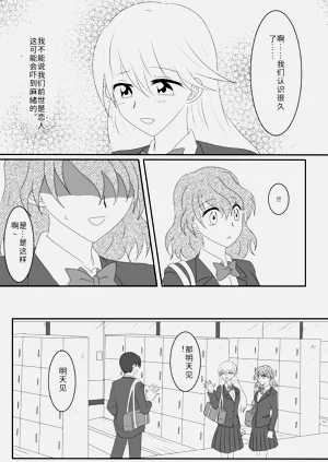 第25頁圖