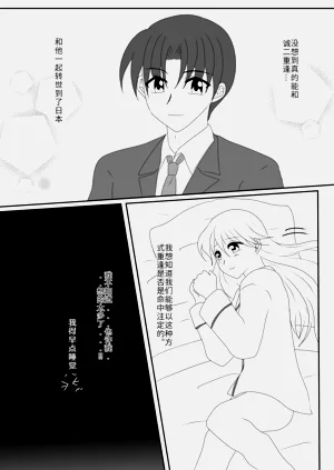 第27頁圖
