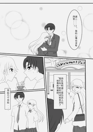 第29頁圖