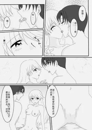 第31頁圖
