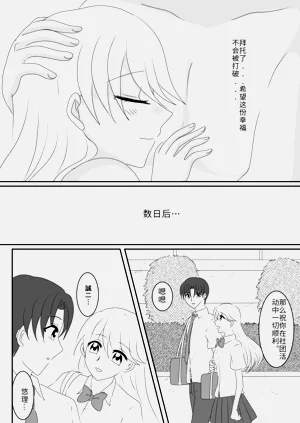 第40頁圖