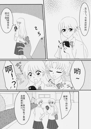 第43頁圖
