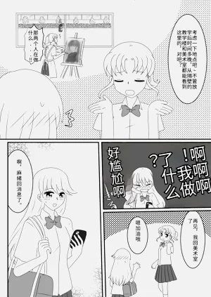 第44頁圖