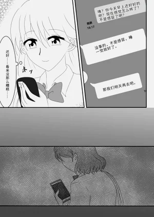 第45頁圖