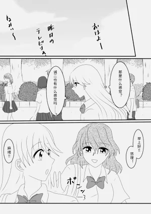 第47頁圖