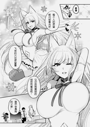 第4页图