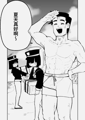 第1页图
