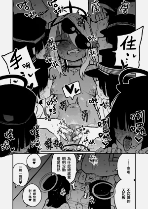 第14页图
