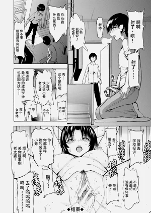 第112页图
