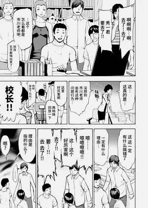 第115页图