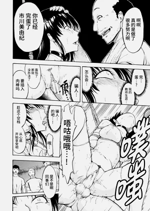 第130页图