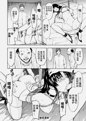 第140页图