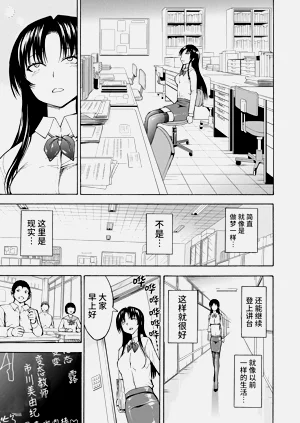 第147页图