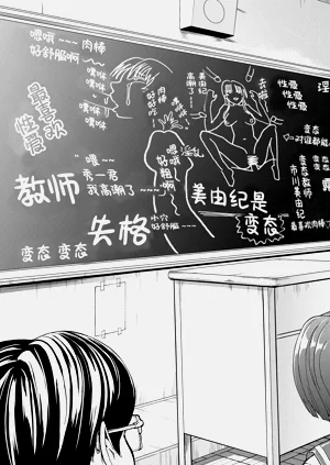 第149页图