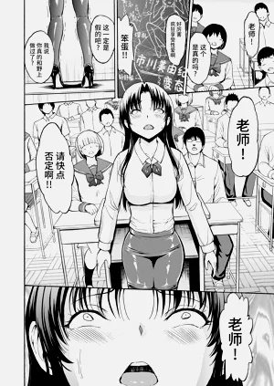 第150页图