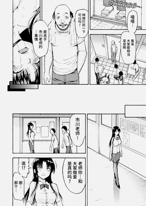 第160页图