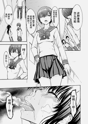 第161页图