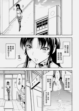 第175页图