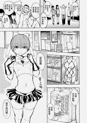 第181页图