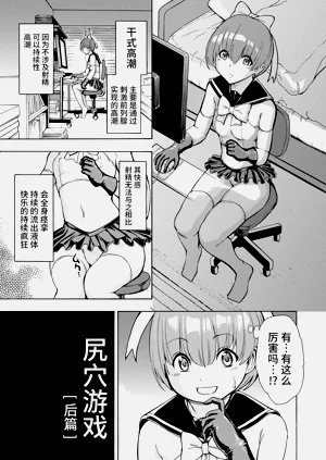 第207页图