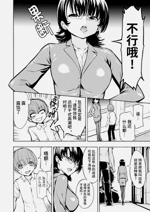 第210页图