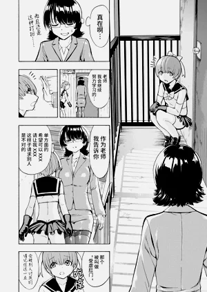 第212页图