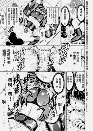 第221页图