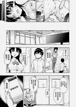 第27页图