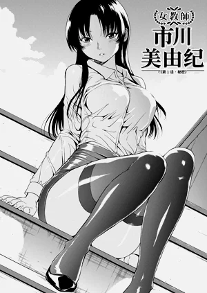 第30页图