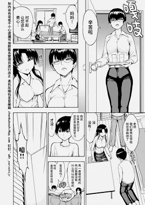 第32页图