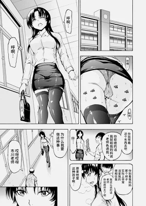 第35页图