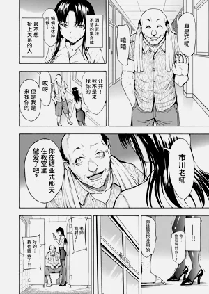 第36页图