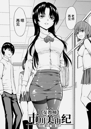 第4页图