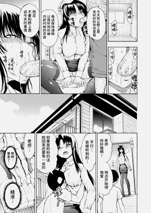 第53页图