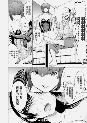 第54页图