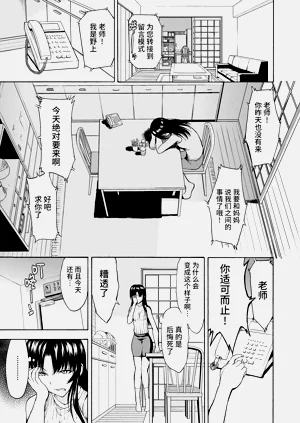 第55页图